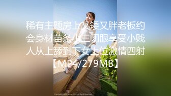 露脸美熟女和她老公吵架 出来和我约会,先口再做爱