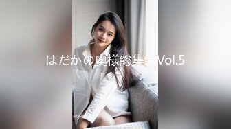 [MP4/296MB]【重磅】调教清纯学妹两部曲 高颜值 粉嫩 大神顶级约啪