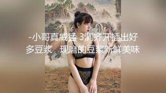 禁忌之爱姐姐不在家禽兽姐夫兽性大发强上内射刚毕业小姨子