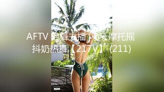 【新片速遞】02年的小妹妹露脸跟她的小男友激情啪啪，口交大鸡巴让小哥无套抽插爆草，干玩了还用道具抽插骚穴，表情诱人[606MB/MP4/50:24]