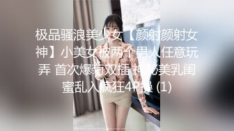 【新片速遞】 夫妻游戏输了穿水手服吃肉棒❤️紧凑的白皙肌肤，无套把老婆射得逼洞塞满精液，这穴你绝对喜欢！[600M/MP4/25:16]