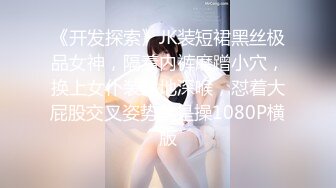 [MP4/577M]7/31最新 大学生下海了为了赚取生活费始终还是出卖肉体VIP1196