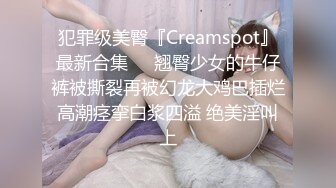 【新片速遞】有老婆要一起分享才好❤️兄弟在后面艹，老婆在前面吃着我的鸡巴！[26M/MP4/05:00]