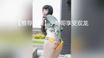 国语对白，大学妹被干到高潮迭起，短短一分钟经历高潮涌动  射了一肚子！