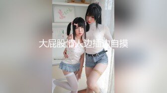 《极品女神⚡淫乱3P》红边黑丝女神娇妻被两个单男3p 娇妻被操的已经胡言乱语了 感受两个大鸡吧在体内同时抽送 一直叫 (4)