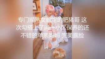 人妻少妇精品视频中文字幕免费