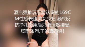 [MP4/ 569M] 长得很哇塞的女神跟大哥在家激情啪啪，乖巧听话又很骚，温柔的舔弄大鸡巴