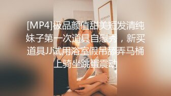 《果条果贷》本次逾期20位主角（网红，学妹，少妇）再次打造全新视觉盛宴