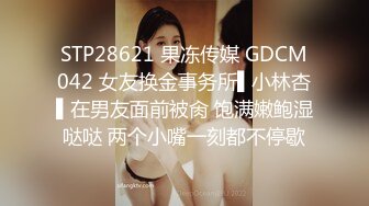 自录无水~人气潮喷女王~P1【急速小米】脸点同框道具高速骑乘~双洞齐开~自慰潮吹【21V】 (2)