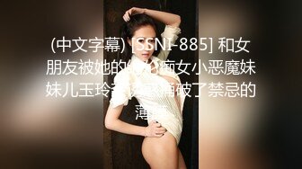 高颜值红唇苗条性感妹子道具自慰大秀，珍珠情趣内裤掰穴振动棒抽插，高潮喷水呻吟非常诱人!