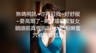 黑客破解家庭网络摄像头监控偷拍媳妇回娘家老王把在县城开舞厅的交际花虹姐约到家里啪啪