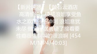 MDUS系列[中文字幕].LAA-0022.享受巨根的风骚女友.麻豆传媒映画