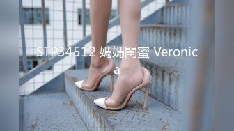 [MP4/1.74G]高价【beauty 】极品反差女友露脸啪啪 各种情趣装