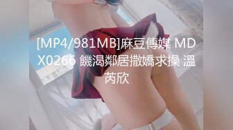 エッチな4610 東葉子