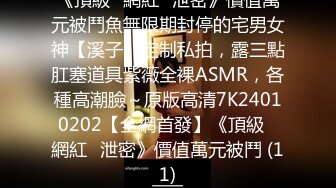 afchinatvBJ哈将_20201007初音未来编号3CA91A4A