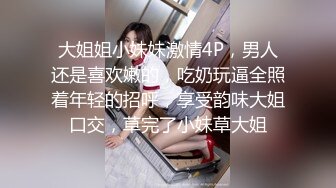 无套抽插老婆