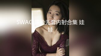 养乐多换了个女主