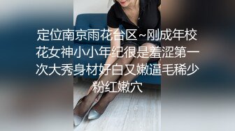 【新片速遞】开房约操白嫩美少妇 吃鸡 啪啪 皮肤是真的白 屁屁是真的大 鲍鱼是真的粉 还是无毛的[205MB/MP4/03:32]