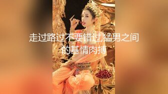 小少妇又开始自慰发骚了-强推-黑人-约炮-整版