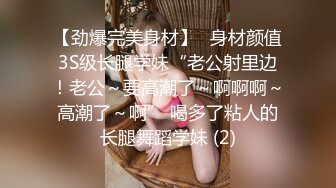 (sex)20230718_a小娘子_708902084