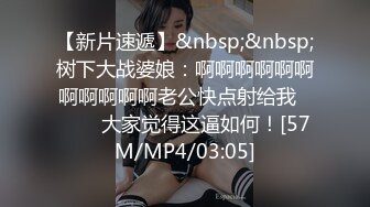 [MP4/569MB]OnlyFans网红反差骚女【李艾】下海拍片约会富二代开房被各种啪啪~诱人大屁股一字马大开腿爆肏