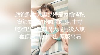 我才不是M 完整片段