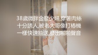 “哥哥鸡巴好大快操死我”对话淫荡，高颜值大奶粉穴反差婊与金主激情露脸性爱自拍，嘤嘤的呻吟声听了秒硬