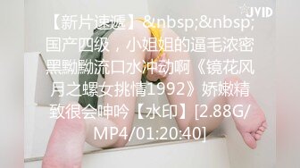 【我和老公的日常】一群小骚货 各种道具轮着玩BB都撑大了 (2)