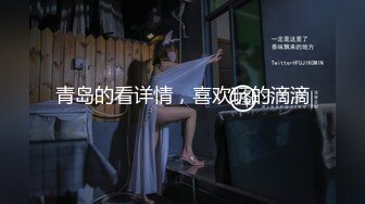 9月新流出私房大神极品收藏商场女厕全景后拍系列打暑期工的红发美眉逼还挺粉嫩的