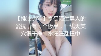 商场女厕全景偷拍多位漂亮小姐姐的各种极品小鲍鱼 (2)