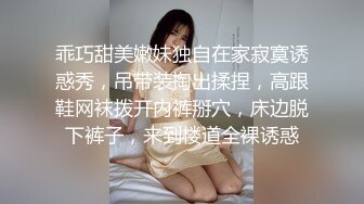 推荐！女神宿舍偷偷大秀~【乌崽酱】绝对是心动的感觉！爽，清纯指数超高，大哥们垂涎欲滴 (1)