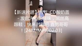 商场女厕全景偷拍多位美女嘘嘘各种各样的美鲍鱼完美呈现 (2)