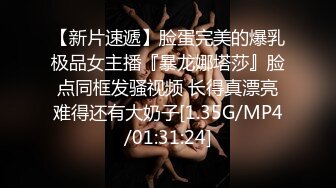 最新8月无水精品！宅男女神推特可欲可甜福利姬【困困熊】VIP私拍，道具紫薇全方位展示傲人的玉体 (1)