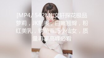 清纯女神【蜜桃淳】极品美女，酸奶，黄瓜，大尺度自慰，气质极佳难得一见，推荐！ (3)