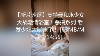 《外网破解》伦敦万人裸骑惊现杭州漂亮妹子 (2