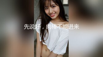 新片速递酒店高清台偷拍暑假学生情侣开房反差婊眼镜学妹被男友握住纤细小蛮腰各种姿势狂操