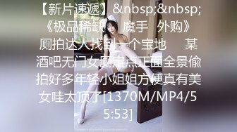 【麻豆传媒】msd-195 美女邻居的特殊要求-爱玩熊