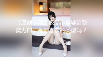 商场女厕全景后拍多位时髦的小姐姐嘘嘘各种小美鲍完美呈现 (2)