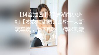 【中文字幕】ボクの友人が置いていった寝取られAVを见つけ勘违いした彼女はアプリのヤリモク男に抱かれに行ってしまった 柏木こなつ