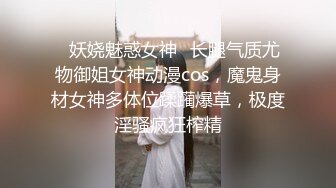 商场女厕全景后拍多位美女店员的肥美大鲍鱼