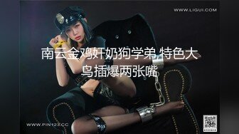 [全裸無遮] 美尻激凸小姐姐~帶領你進入冬天的暖陽!![私服戶外露出篇一併收錄]