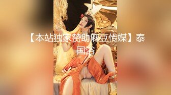 【乖乖兔子】新人超骚御姐，阴毛全刮馒头穴，长得还有几分姿色，好骚好浪 (2)