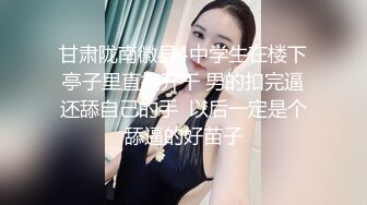 臀控熟女控必备！长腿半老徐娘【虹姐】大尺度私拍② 老骚货买了好多情趣，扭臀晃腰掰开黝黑的肥大阴唇勾引 (2)