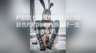 【香蕉视频】jdsy-070 凌辱调教醉酒少女