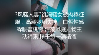 【新速片遞】&nbsp;&nbsp;大奶黑丝熟女人妻吃鸡啪啪 被黑祖宗大肉棒在沙发无套猛怼 爽叫不停 表情舒坦 口爆吃精 [766MB/MP4/25:50]