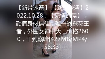 TMW114 吴芳宜 人体遥控器 觊觎姐姐的下流肉体 天美传媒