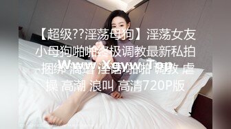 STP18162 圣诞特辑国产AV剧情【圣诞帅哥发礼物居然被人妻撞见居然跟他要起了礼物】被各种体位