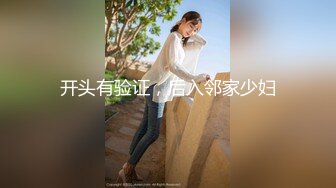 探花偷拍 烧棒探巷子货 (2)