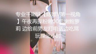 骚货张艳妃自慰视频