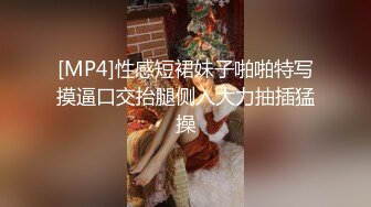 最新流出FC2-PPV系列 邻家妹妆扮淑女型18岁清纯嫩女援交 无毛粉鲍中出内射